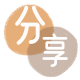 visa信用卡信用卡商家平台☀️诚信信用卡24小时在线接单 - 三沙信用卡